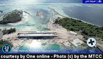 courtesy One online - The Madaveli and Hoadedhdhoo Causeway project