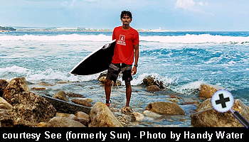 courtesy See - Young surfer Sayyid Salahudin wins BML sports scholarship